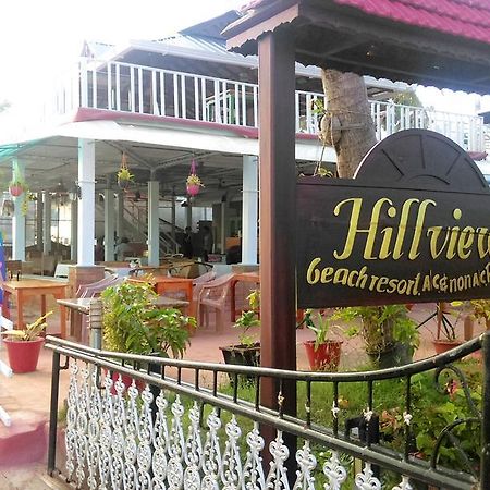 Hill View Beach Resort Varkala Eksteriør billede